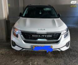 קיה סלטוס EX אוט' 2.0 (149 כ"ס) בנזין 2022 למכירה בבאר שבע