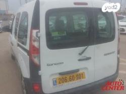 רנו קנגו החדשה Authentiq אוט' בנזין + 2 דלתות צד 1.2 (115 כ"ס) בנזי