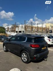 סיטרואן C5 איירקרוס Feel אוט' דיזל 1.5 (130 כ''ס) דיזל 2020 למכירה