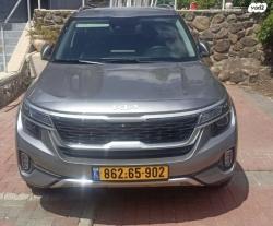 קיה סלטוס EX Plus אוט' 2.0 (149 כ"ס) בנזין 2022 למכירה בקצרין