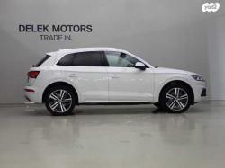 אאודי Q5 4X4 Design Limited אוט' 2.0 (245 כ''ס) בנזין 2020 למכירה בתל אבי
