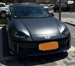 יונדאי איוניק 5 Luxury אוטו' 4X4 חשמלי (305 כ"ס) חשמלי 2023 למכירה