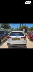 הונדה HR-V Executive אוט' 1.5 (131 כ"ס) בנזין 2017 למכירה במודיעין מכ