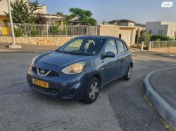 ניסאן מיקרה Visia ידני 1.2 (80 כ''ס) בנזין 2019 למכירה בחריש