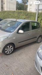 יונדאי i10 Inspire אוט' 1.1 (69 כ"ס) בנזין 2011 למכירה בראשון לציון