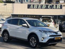 טויוטה RAV4 הייבריד Limited הייבריד אוט' 2.5 (155 כ"ס) בנזין 2018 למ