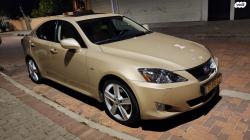 לקסוס IS250 Premium אוט' 2.5 (208 כ''ס) בנזין 2007 למכירה בהרצליה