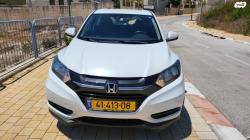 הונדה HR-V Comfort אוט' 1.5 (131 כ"ס) בנזין 2016 למכירה ביקנעם עילית
