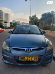 יונדאי i30 Inspire אוט' 1.6 (126 כ''ס) בנזין 2009 למכירה בבאר שבע