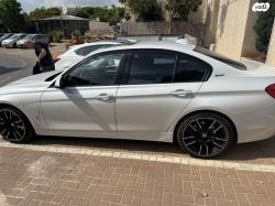 ב.מ.וו סדרה 3 330E IPer Exclusive הייבריד אוט' 2.0 (252 כ"ס) היברידי חש