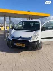 סיטרואן ג'אמפי קצר/בינוני L1-H1 קצר נמוך אוט' דיזל 5 דל' 2.0 (1