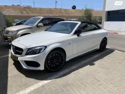 מרצדס C-Class קופה / קבריולט מחירון 2018