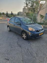 ניסאן מיקרה Visia ידני 1.2 (80 כ''ס) בנזין 2019 למכירה בחריש