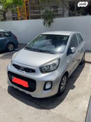 קיה פיקנטו EX אוט' 1.2 (85 כ"ס) בנזין 2015 למכירה בתל אביב יפו