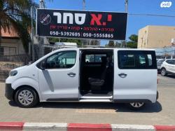 טויוטה פרואייס אוט' דיזל 8 מק' 4 דל' 2.0 (177 כ''ס) דיזל 2018 למכי