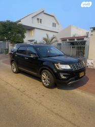 פורד אקספלורר Limited אוט' 7 מק' 3.5 (290 כ''ס) בנזין 2018 למכירה בנ