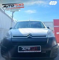 סיטרואן ברלינגו דור 2 (2008-2019) Comfort Plus ידני דיזל + 4 כ"א 1.6 (75 