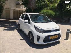 קיה פיקנטו LX אוט' 1.0 (67 כ"ס) בנזין 2019 למכירה בירושלים