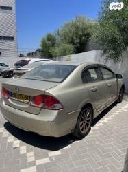 הונדה סיוויק סדאן החדשה LS אוט' 1.8 (140 כ''ס) בנזין 2007 למכירה