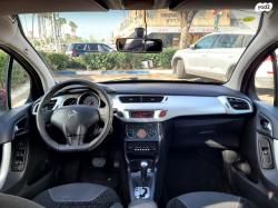 סיטרואן C3 Comfort PK אוט' 1.6 (120 כ"ס) בנזין 2012 למכירה באשקלון
