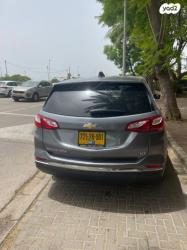 שברולט אקווינוקס LT Plus אוט' 1.5 (170 כ''ס) בנזין 2020 למכירה ביה