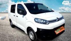 סיטרואן ג'אמפי קצר/בינוני Small N1 סגור אוט' דיזל 3 מ' 4 דל' 2.0 
