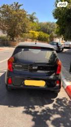 קיה פיקנטו LX אוט' 1.2 (85 כ"ס) בנזין 2015 למכירה בהוד השרון