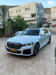 ב.מ.וו סדרה 7 745LE M-Sport הייבריד אוט' 3.0 (286 כ''ס) היברידי חשמל 