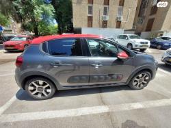 סיטרואן C3 Shine PK אוט' 1.2 (110 כ"ס) בנזין 2019 למכירה בתל אביב יפ