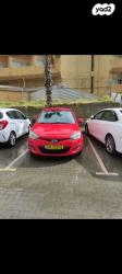 יונדאי i20 Insight ידני 1.2 (85 כ"ס) בנזין 2012 למכירה בירושלים