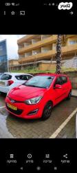 יונדאי i20 Insight ידני 1.2 (85 כ"ס) בנזין 2012 למכירה בירושלים