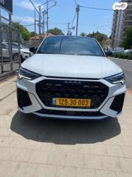 אאודי RSQ3 4X4 RS Sportback אוט' 2.5 (400 כ''ס) בנזין 2022 למכירה בחדרה