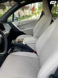 ב.מ.וו IX IX EDRIVE 40 M Ultimate אוטו' חשמלי (326 כ"ס) חשמלי 2023 למכירה 