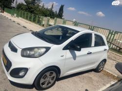 קיה פיקנטו LX אוט' 1.2 (85 כ"ס) בנזין 2011 למכירה בירושלים