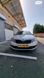 סקודה אוקטביה Ambition אוט' 1.0 (115 כ"ס) בנזין 2017 למכירה בטבריה