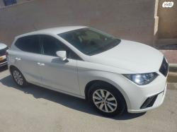 סיאט איביזה Style אוט' 5 דל' 1.0 (115 כ''ס) בנזין 2020 למכירה במעלה