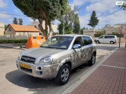 יונדאי טוסון 4X4 Arizona אוט' בנזין 2.7 (175 כ''ס) בנזין 2008 למכירה