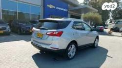 שברולט אקווינוקס LTZ אוט' 1.5 (170 כ''ס) בנזין 2020 למכירה בראשו