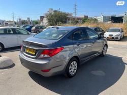 יונדאי i25 Inspire אוט' 1.6 (124 כ"ס) בנזין 2016 למכירה בחיפה