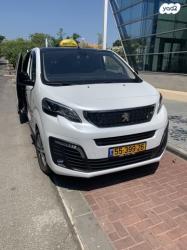 פיג'ו אקספרט מחירון 