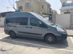 סיטרואן ג'אמפי ארוך L2-H2 גבוה ידני דיזל 2 מק' 5 דל' 2.0 (128 כ''ס