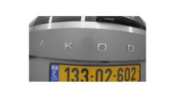 סקודה קודיאק Ambition אוט' 7 מק' 4 דל' 1.5 (150 כ''ס) בנזין 2020 למכיר