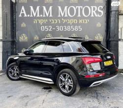 אאודי Q5 4X4 Design Limited אוט' 2.0 (245 כ''ס) בנזין 2020 למכירה בראשון 