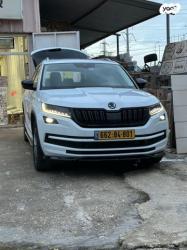 סקודה קודיאק STYLE אוט 4X4 נפח 1984 (190 כ"ס) בנזין 2020 למכירה בטי