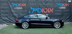 אאודי A5 Sportback Design אוט' 1.8 (144 כ''ס) בנזין 2015 למכירה בחיפה