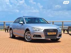 אאודי A4 Design Limited אוט' 2.0 (190 כ"ס) בנזין 2017 למכירה בחיפה