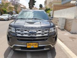פורד אקספלורר Limited אוט' 7 מק' 3.5 (290 כ''ס) בנזין 2018 למכירה בח