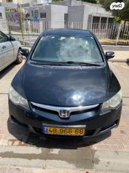 הונדה סיוויק סדאן החדשה LS אוט' 1.8 (140 כ''ס) בנזין 2009 למכירה