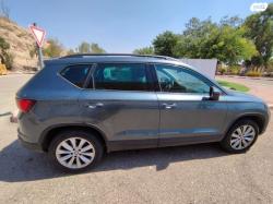 סיאט אטקה Style Plus אוט' 1.4 (150 כ"ס) בנזין 2019 למכירה באילת