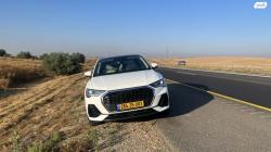 אאודי Q3 Sportback Comfort אוט' 1.5 (150 כ''ס) בנזין 2023 למכירה באילת